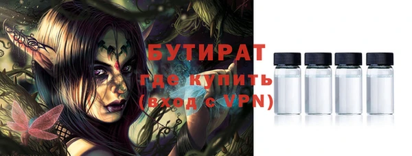 таблы Балабаново