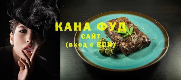 таблы Балабаново