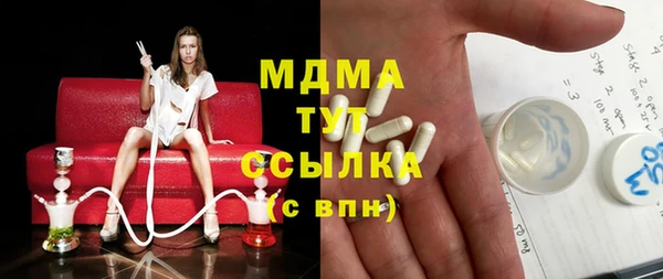 Альфа ПВП Строитель