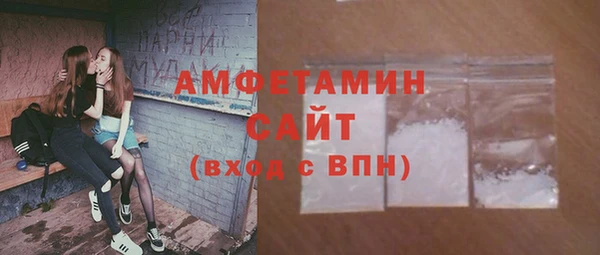 таблы Балабаново