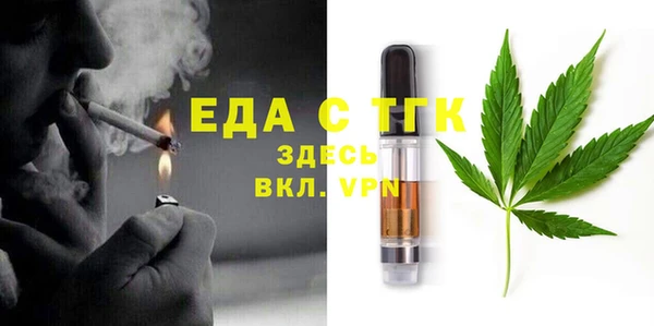 мескалин Аркадак