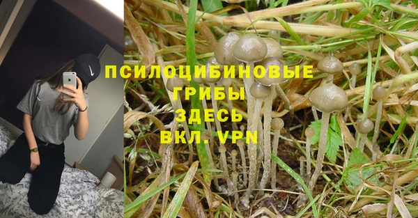 прущий лед Баксан