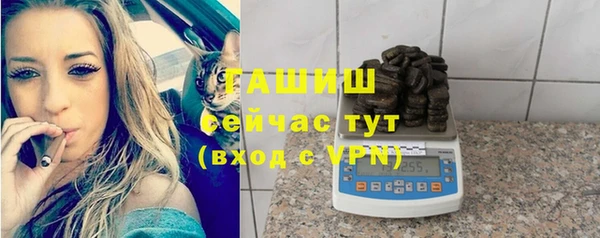 мескалин Аркадак