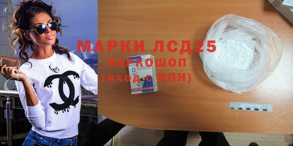 прущий лед Баксан