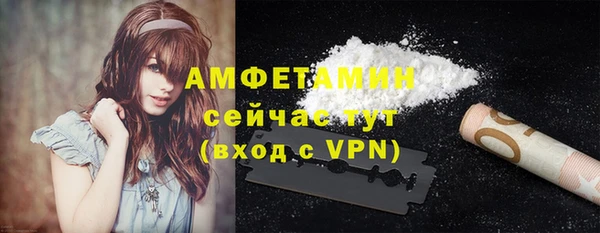 прущий лед Баксан
